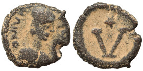 Justinian I, 527-565. Pentanummium (bronze, 1.83 g, 13 mm), uncertain mint. Diademed, draped and cuirassed bust right. Rev. Large V within wreath; sta...