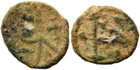 Justin II, 565-578. Nummus (bronze, 0.62 g, 8 mm), Carthage. Nimbate facing bust; cross to left and right. Rev. Large A; three stars around. DOC 310 (...
