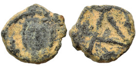 Justin II, 565-578. Nummus (bronze, 0.77 g, 8 mm), Carthage. Nimbate facing bust; cross to left and right. Rev. Large A; three stars around. DOC 310 (...
