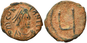 Tiberius II Constantine, 578-582. Pentanummium (bronze, 1.39 g, 14 mm), Constantinople. Diademed, draped and cuirassed bust right. Rev. Large Ч. SB 43...