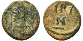 VANDALS. Municipal coinage of Carthage, circa 480-533. 4 Nummi (bronze, 1.16 g, 11 mm). Diademed, draped and cuirassed imperial bust to left; before, ...