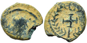 VANDALS. Hilderic, 523-530. Nummus (bronze, 0.45 g, 9 mm), Carthage. [HILD REX] Diademed, draped and cuirassed bust right. Rev. Cross potent within wr...