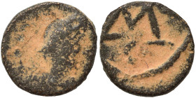 VANDALS. Pseudo-Imperial coinage, 6th century AD. Nummus (bronze, 0.55 g, 8 mm), in the name of Justinian I, uncertain North African mint. Diademed, d...