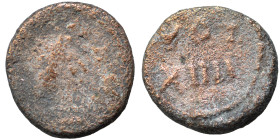 VANDALS. Pseudo-Imperial coinage. Circa 6th century AD. Nummus (bronze, 0.65 g, 9 mm). In the name of Justinian I. Uncertain North African mint. Diade...