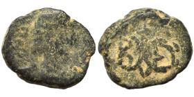 OSTROGOTHS. Baduila, 541-552. Nummus (bronze, 1.02 g, 10 mm), Rome. Diademed and draped bust to right. Rev. Monogram of Baduila; cross above; all with...