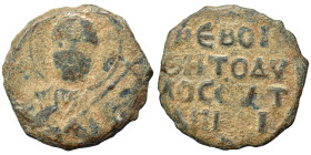 CRUSADERS. Principality of Antioch. Tancred, regent, 1101-1112. Follis (bronze, 4.34 g, 22 mm). Nimbate bust of St. Peter facing, raising his right ha...
