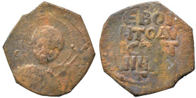 CRUSADERS. Principality of Antioch. Tancred, regent, 1101-1112. Follis (bronze, 4.48 g, 23 mm). Nimbate bust of St. Peter facing, raising his right ha...