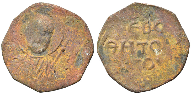 CRUSADERS. Principality of Antioch. Tancred, regent, 1101-1112. Follis (bronze, ...
