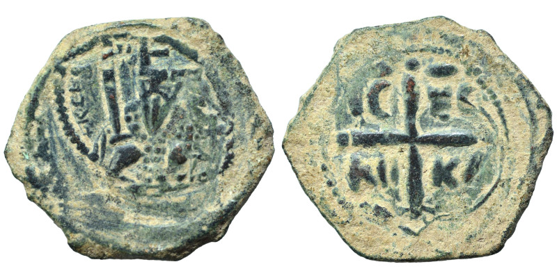 CRUSADERS. Principality of Antioch. Tancred, regent, 1101-1112. Follis (bronze, ...