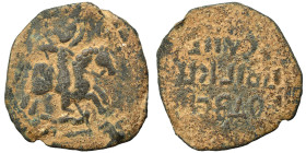 CRUSADERS. Principality of Antioch. Roger of Salerno, regent, 1112-1119. Follis (bronze, 2.88 g, 22 mm). St. George, nimbate, on horseback to right, s...