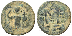 Arab-Byzantine. Fals (bronze, 4.05 g, 19 mm). Dimashq (Damascus). Struck circa 670-680 or later. Standing imperial figure, holding long cross and glob...