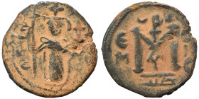 Arab-Byzantine. Umayyad Caliphate. temp. Mu'awiya I ibn Abi Sufyan , AH 41-60 / AD 661-680. Fals (bronze, 3.52 g, 21 mm), Hims (Emesa). Imperial figur...