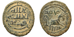 Umayyad Caliphate. temp. Hisham ibn 'Abd al-Malik, AH 105-125 / 724-743 AD. Fals (bronze, 2.41 g, 20 mm), uncertain Palestinian or Syrian mint. Legend...