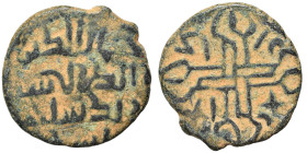 MENKUJAKIDS. Sulayman b. Ishaq, 1181. Fals (bronze, 4.32 g, 21 mm). Arabic legend, citing the Khaqanid ruler Akhsatan I. Rev. Ornamental cross with cr...