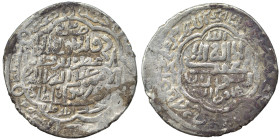 Islamic. Ar (silver, 3.92 g, 24 mm). Nearly very fine.
