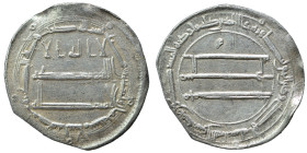 Islamic. Ar (silver, 2.84 g, 23 mm). Very fine.
