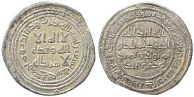Islamic. Ar (silver, 2.74 g, 25 mm). Very fine.