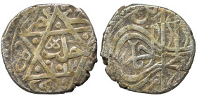 Ottoman. Ar (silver, 2.26 g, 16 mm). Nearly very fine.