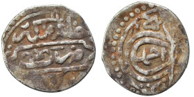 Ottoman. Ar (silver, 1.57 g, 17 mm). Nearly very fine.