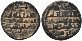 Islamic. Ae (bronze, 0.99 g, 13 mm). Nearly very fine.