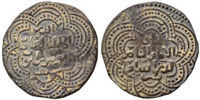 Islamic. Ar (silver, 2.99 g, 19 mm). Very fine.