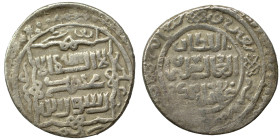 Islamic. Ar (silver, 1.70 g, 16 mm). Very fine.