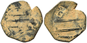 Islamic. Ae (bronze, 2.76 g, 19 mm). Nearly very fine.