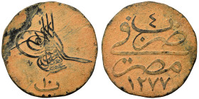 Ottoman. Ae (bronze, 3.82 g, 24 mm). Nearly very fine.