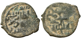 Islamic. Ae (bronze, 2.89 g, 22 mm). Nearly very fine.