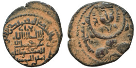 Islamic. Ae (bronze, 7.34 g, 25 mm). Nearly very fine.