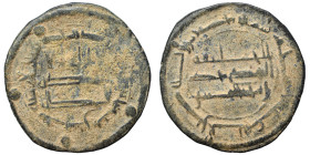Islamic. Ae (bronze, 2.96 g, 20 mm). Nearly very fine.