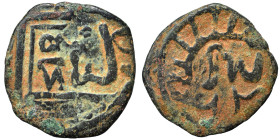 Islamic. Ae (bronze, 1.96 g, 18 mm). Nearly very fine.