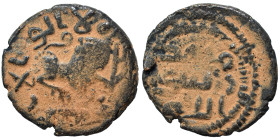 Islamic. Ae (bronze, 2.46 g, 16 mm). Nearly very fine.