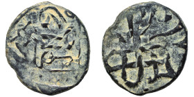 Islamic. Ae (bronze, 2.32 g, 17 mm). Nearly very fine.