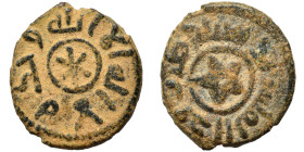 Islamic. Ae (bronze, 2.29 g, 16 mm). Nearly very fine.