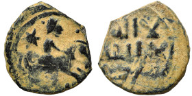 Islamic. Ae (bronze, 1.68 g, 15 mm). Nearly very fine.