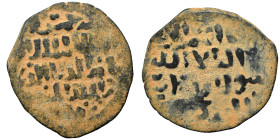 Islamic. Ae (bronze, 2.70 g, 23 mm). Nearly very fine.