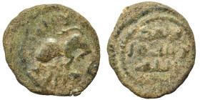 Islamic. Ae (bronze, 2.04 g, 16 mm). Nearly very fine.