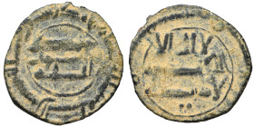Islamic. Ae (bronze, 0.90 g, 15 mm). Nearly very fine.
