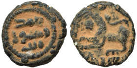 Islamic. Ae (bronze, 2.74 g, 14 mm). Nearly very fine.