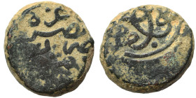Islamic. Ae (bronze, 4.30 g, 15 mm). Nearly very fine.