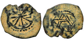 Islamic. Ae (bronze, 0.65 g, 19 mm). Nearly very fine.