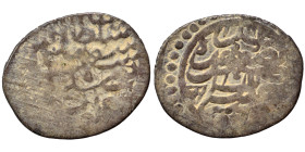 Islamic. Ae (bronze, 0.92 g, 16 mm). Nearly very fine.