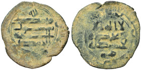 Islamic. Ae (bronze, 2.01 g, 21 mm). Nearly very fine.
