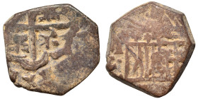 SPAIN. Philip II-IV (1556-1665). 1 Real (silver, 3.31 g, 16 mm). Nearly very fine.