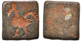 Roman weight (?) (bronze, 3.81 g, 11x10 mm). Sold as seen.