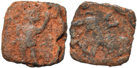 Uncertain, circa 1st-3rd century (bronze, 0.88 g, 12 mm). Sold as seen.