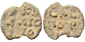 Byzantine seal (lead, 8.09 g, 20 mm). Sold as seen.