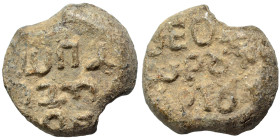Byzantine seal (lead, 6.90 g, 17 mm). Sold as seen.