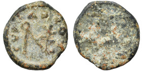 Roman-Byzantine token (bronze, 2.21 g, 16 mm). Sold as seen.